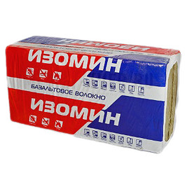 Утеплитель Изомин Лайт-35 1200*600*100, 0,288м3/уп  2,88 м2/уп