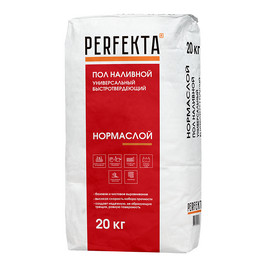 Пол наливной быстротвердеющий PERFEKTA 