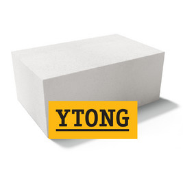 Газосиликатные блоки YTONG D500 625*250*300 п/г (0.046875 м3) 30шт/под