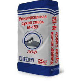Смесь универсальная М150 (Зубцов) 25 кг(64 шт/под)