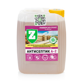 Антисептик УНИВЕРСАЛ, 5кг б/цв.трудновымываемый (А-2-05) Зелест