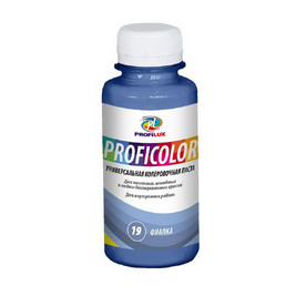 Profilux Краситель PROFICOLOR универсальный №19 (фиалка) 100мл