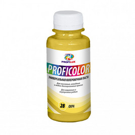 Profilux Краситель PROFICOLOR универсальный №28 (охра) 100мл