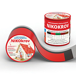 Герметизирующая лента красный 20см х 10м NIKOkrov