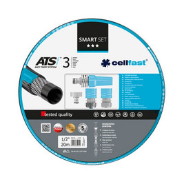 Поливочный набор SMART ATS VARIANT шланг 1/2