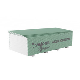 Гипсокартон влагостойкий GYPROC ГКЛВ Аква Оптима 1200х3000х12,5 (50шт/пал)