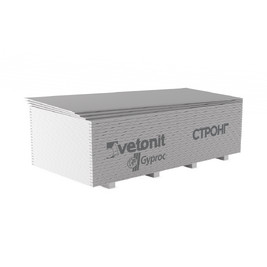 Гипсокартон GYPROC ГКЛ Стронг 1200х2500х15 (46шт/пал)