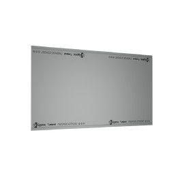 Гипсокартон GYPROC ГКЛ Стронг 1200х2500х15 (46шт/пал)