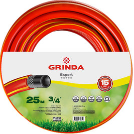 GRINDA PROLine EXPERT P3 Шланг поливочный 3/4