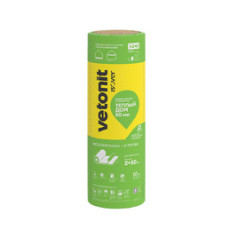 Утеплитель Vetonit (ISOVER) Теплый дом ТВИН-50х1220х5490 (13,4м2, 0,7м3)