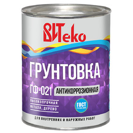 Грунт ГФ-021 серый 5кг ВИТЕКО