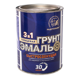 Грунт эмаль по ржавчине 3 в 1 черная 0,9кг Радуга Малер