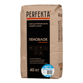 Клей для блоков PERFEKTA 