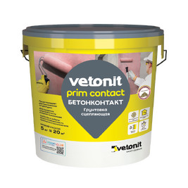 Грунт адгезионный бетонконтакт Vetonit Prim contact 5 кг (90 шт/под)