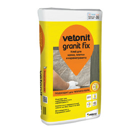 Клей для керамогранита и камня Vetonit Granit Fix С1T 25кг (48 шт/под)
