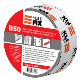 Лента соединительная односторонняя В50*25м Multi Fix (для пароизоляции)