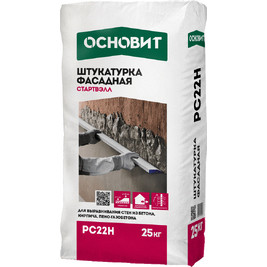 Штукатурка фасадная профи ОСНОВИТ СТАРТВЭЛЛ РС22 Н 25 кг (60 шт/под)
