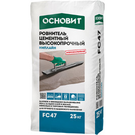 Ровнитель высокопрочный ОСНОВИТ НИПЛАЙН FC47 25 кг (60 шт/под)