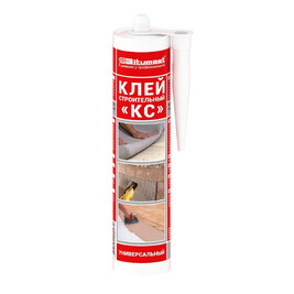 Клей строительный КС 0,5кг BITUMAST