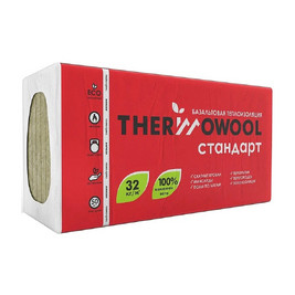 Утеплитель Изомин (ThermoWool) 1200*600*100, 0,288м3/уп 2,88м2/уп