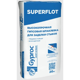 Шпаклевка гипсовая ДЛЯ ШВОВ Gyproc Суперфлот высокопрочная безусадочная белая 20 кг (54шт/пд.)