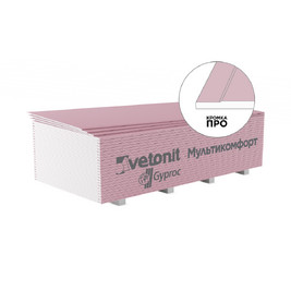 Vetonit (GYPROC) Мультикомфорт 2500х1200х12,5 мм звук-ный влаго-огнестойкий высокопрочный (48шт/пал)